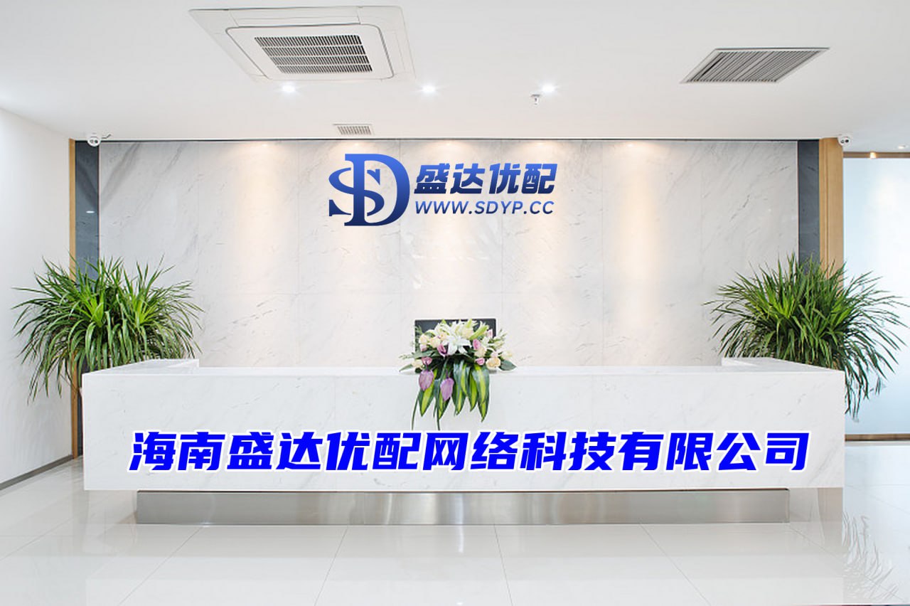 信通配资-配资投资平台-股票配资链接-配资股票平台